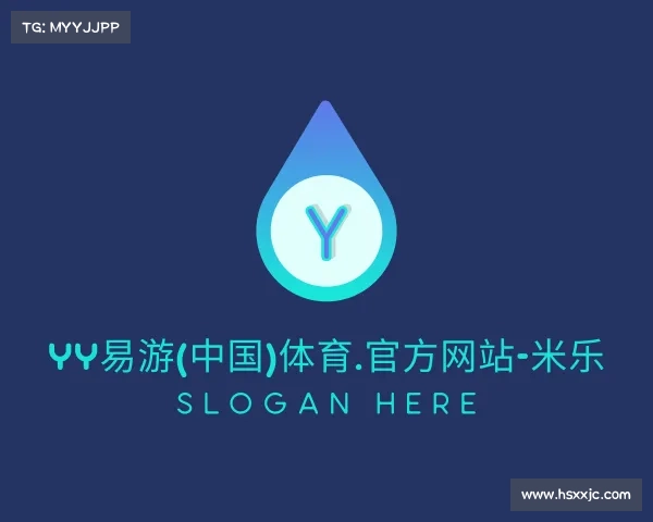 解读yy易游(中国)体育.官方网站-米乐